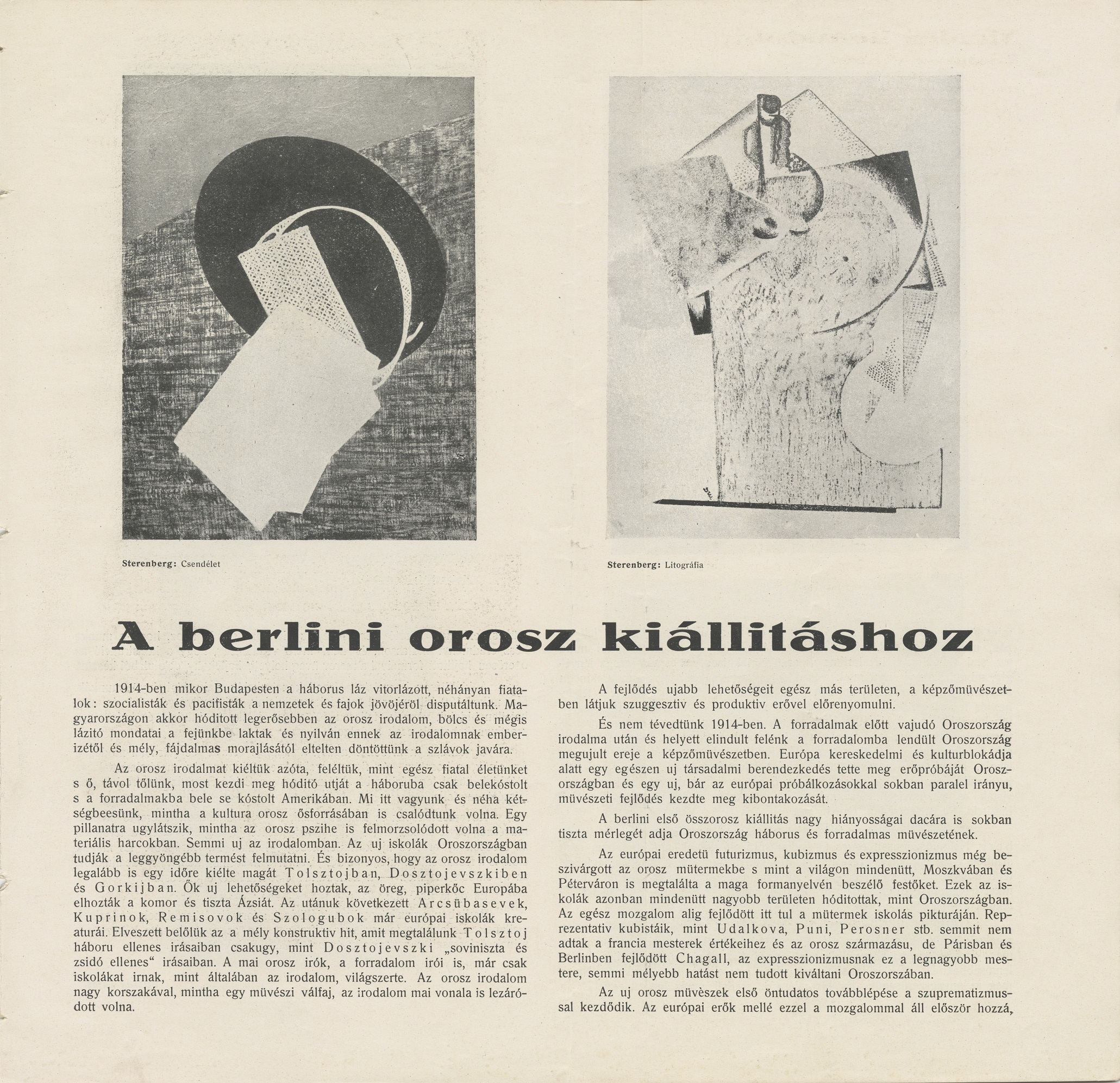 David shterenberg műveinek reprodukciói ma 8. évf. 2–3. szám 1922. kassák múzeum